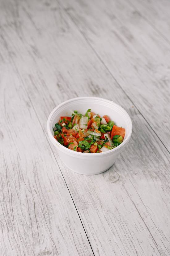 Pico de Gallo (8 oz)