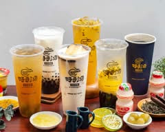 好手沏紅茶冰專賣店 日南店