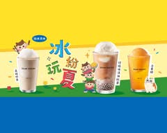 50嵐 公益店