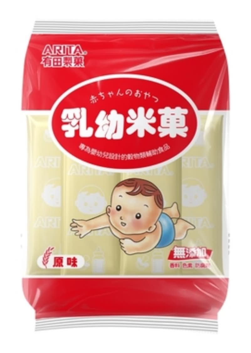 有田製果 乳幼米菓-原味 50g
