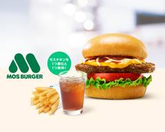 モスバーガー 石和店 mos burger isawaten