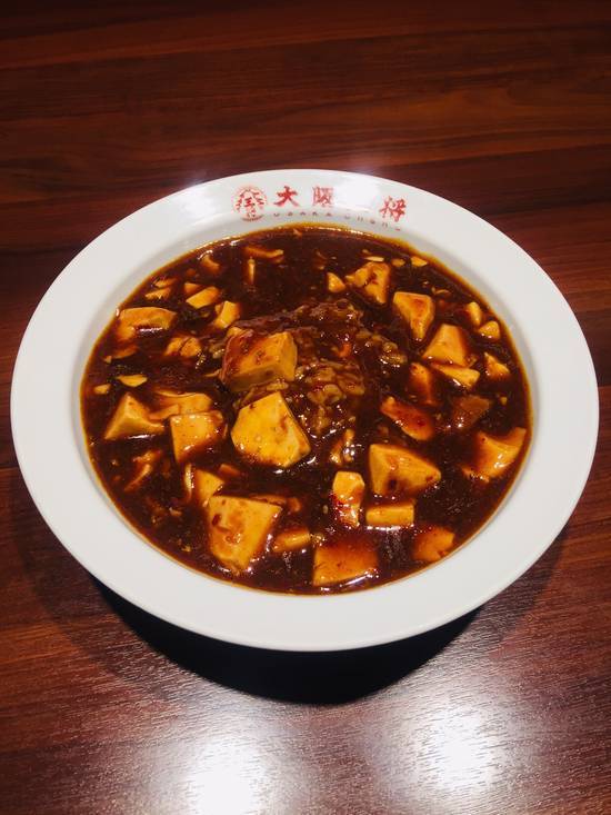 四川麻婆丼 Szechuan Style Spicy Tofu Rice Bowl