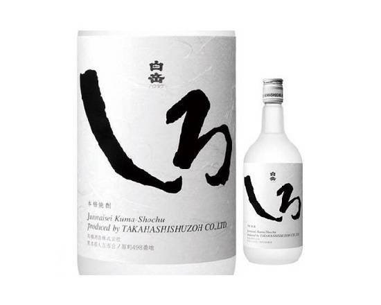 00344：乙 白岳 しろ 米25° 720ML / Hakutake Shiro Rice Shochu