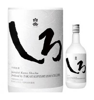 00344：乙 白岳 しろ 米25° 720ML / Hakutake Shiro Rice Shochu
