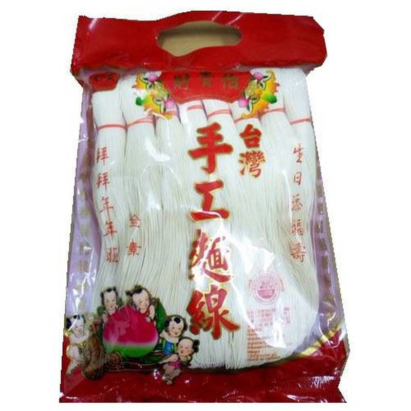 財貴伯台灣手工麵線1200g <1200g克 x 1 x 1Pack包>