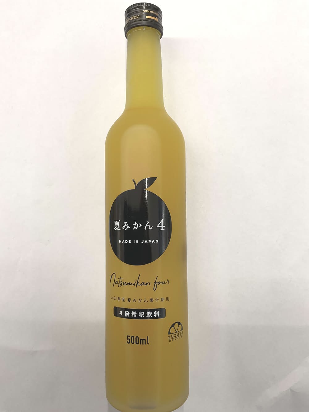 柚子屋本店 夏みかん4 500ML Delivery Near Me | Order Online