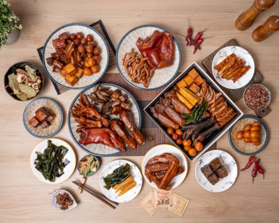 香禧 XIANGXI 麻辣滷味