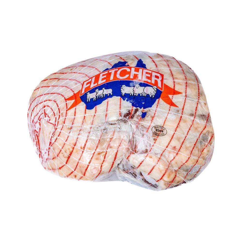 Frozen Halal Boneless Lamb Leg, Australia (Case of 1)