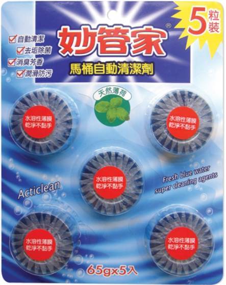 妙管家馬桶自動清潔劑(天然薄荷)5入65g#4710303320120