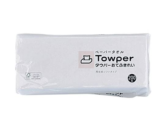 クレシア ペーパータオルタウパーS 200枚【紙類】