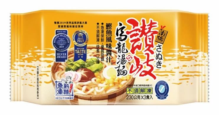 讚岐烏龍湯麵-230gx3 <230g克 x 3 x 1Pack包>