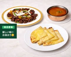 エベレストカレー  Everest Curry	