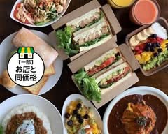 Brunch cafe EMPORIO 学芸大学本店 Brunch cafe EMPORIO Komazawa Dori Gakugeidaigaku