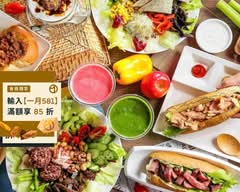 To Be Smoothie 綠果昔 高雄美術館店