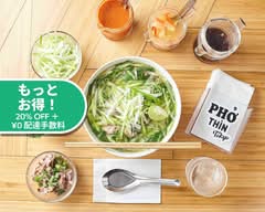 フォーティントーキョー Pho Thin TOKYO
