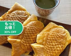 たい焼き亭 ミニエンジェル Taiyaki Mini Angel