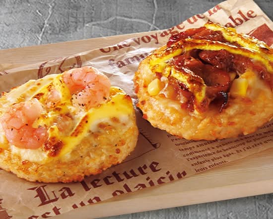 ごはんピザ2個セット 「「シュリンプ＆てりやき」 Set of 2 rice pizzas “Shrimp & Teriyaki"