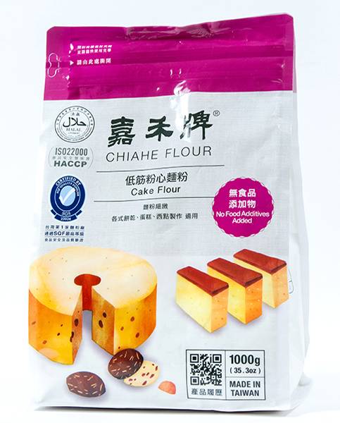 嘉禾牌低筋粉心麵粉 | 1000 g #27011990