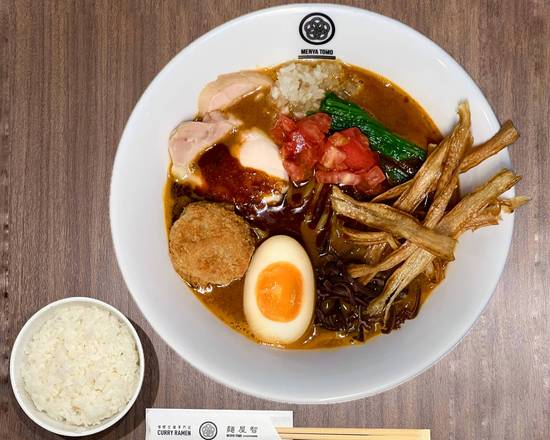 カレーラーメン専門店 麵屋智 中目黒店 Curry ramen Mennya tomoの