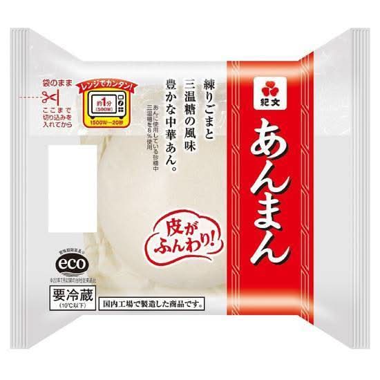 あんまん １個 10059121