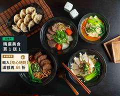 牛屋麵館 瀋陽店