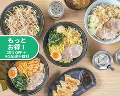 Menyakamiita (めん屋 かみいた)