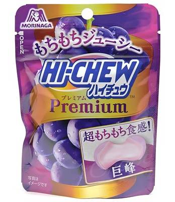 森永製菓 ハイチュウプレミアム - ぶどう (35g)