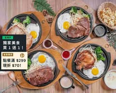 新牛屋厚切牛排