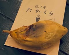 焼き芋たかくら 大正店 Yakiimo TAKAKURA Taishou
