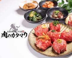 【注文の多いおにぎり店】肉のカタマリ Nikunokatamari Roast beef ricebowl