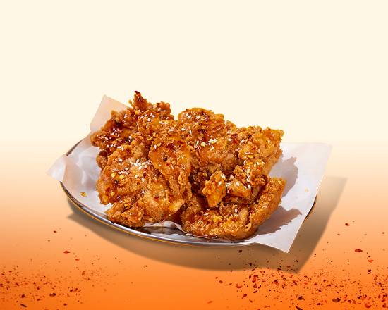 Hot Honey Boneless Chicken