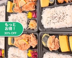 【手作り弁当】たまＬＵＮＣＨ