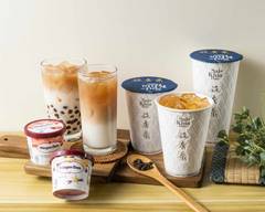 施房茶 新北一號店