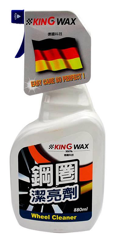 Kin Wax KING WAX 鋼圈潔亮劑 Delivery Near Me | Order Online | Uber Eats 優食