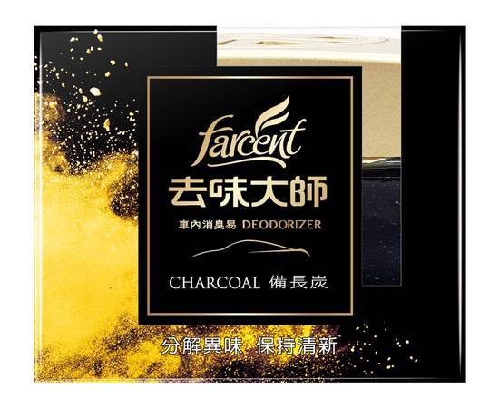 去味大師炭消臭(汽車專用)#4710731040621