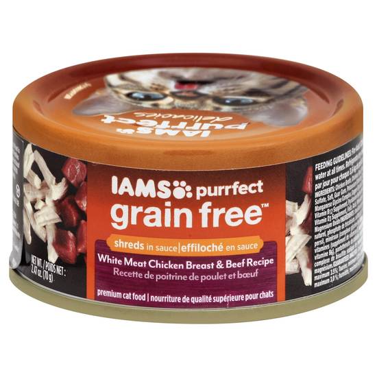 Iams grain free outlet white meat chicken breast