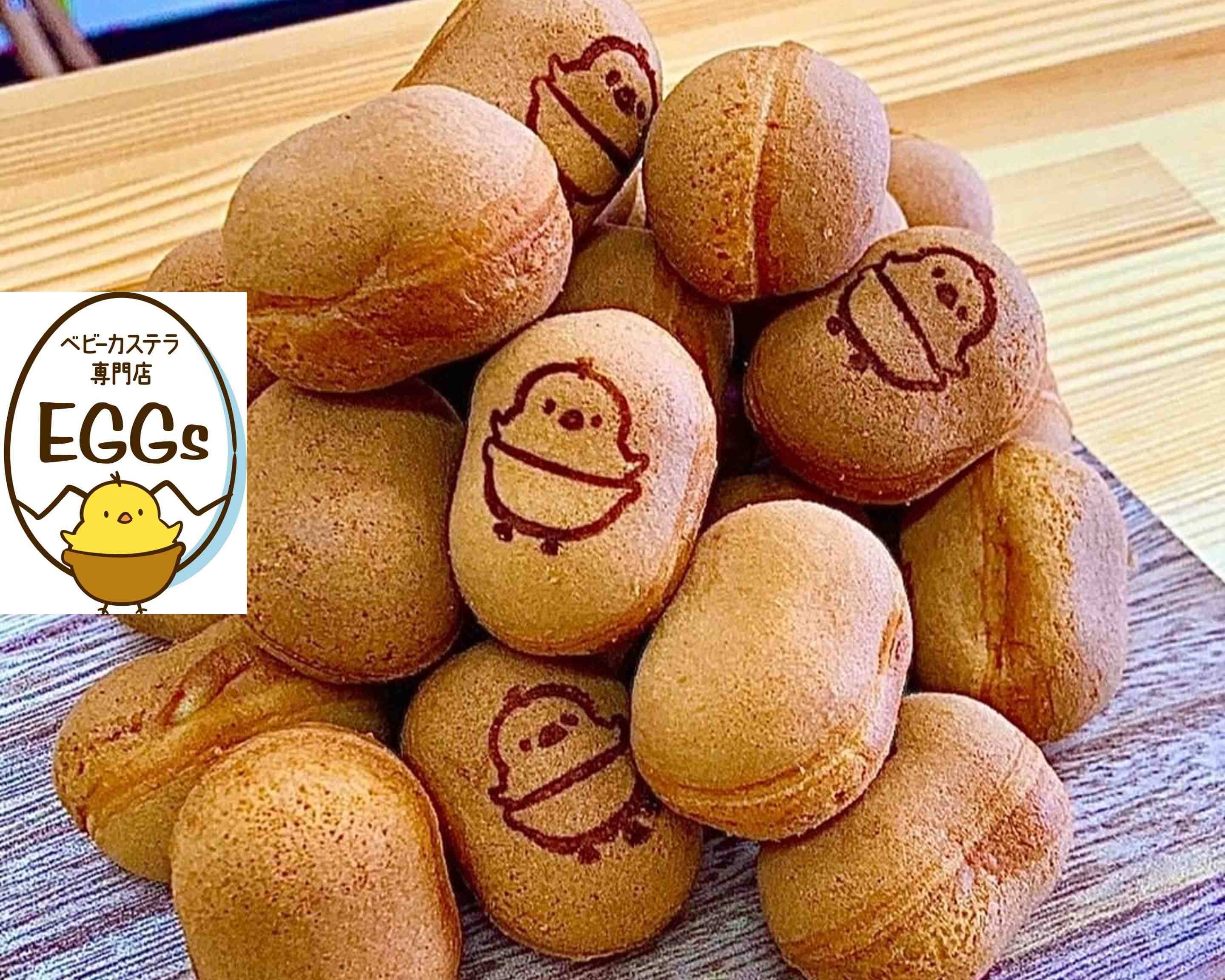 ベビーカステラ 大和田製作所 LPガス パンダ焼き パンダカステラ 二連 ベビーカステラ 大和田製作所 LPガス パンダ焼き パンダカステラ