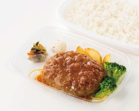 和風オニオンソースハンバーグ弁当