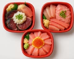 おはな丼丸 春日店