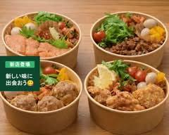 古民家食堂　ひとり〆    kominkashokudo hitorijime