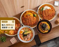 勝曜|丼飯 咖哩飯 拉麵