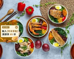 中華夜市 萊稻家健康餐盒專賣店