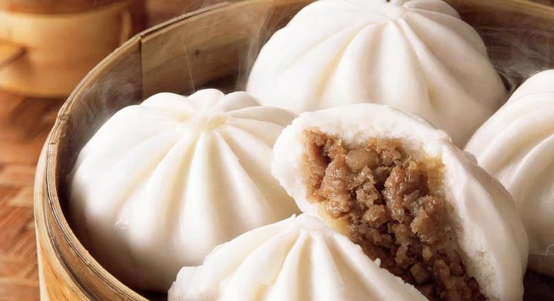 Pork Bao