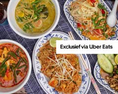 Thaise Snackbar Bird - Amsterdam