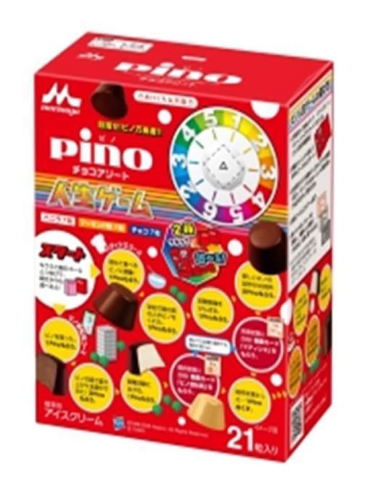 ピノ アイスクリーム - チョコアソート (21 入)