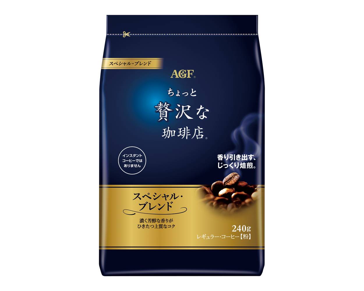 味の素AGF 贅沢RCスペシャル 240g