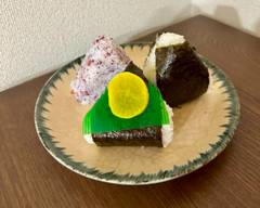 【国産厳選米を使用】おむすび一丁目