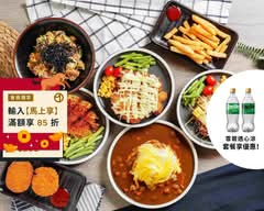 嫲地白飯殺手 正宗麻婆豆腐台北小巨蛋店