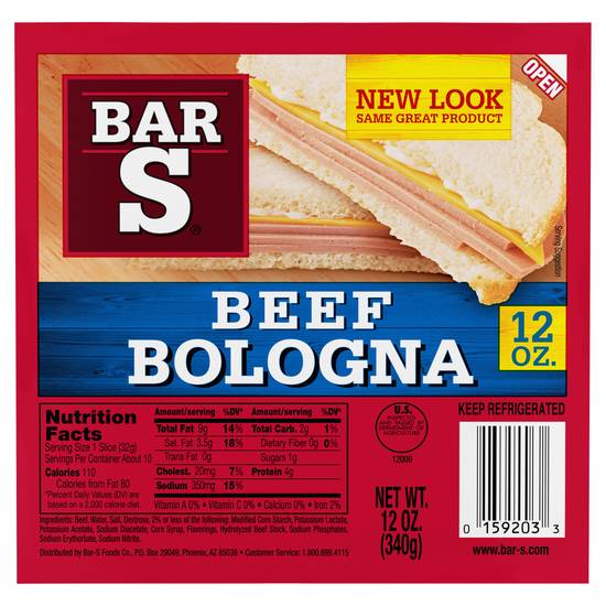 Bar-S Beef Bologna (12 oz)