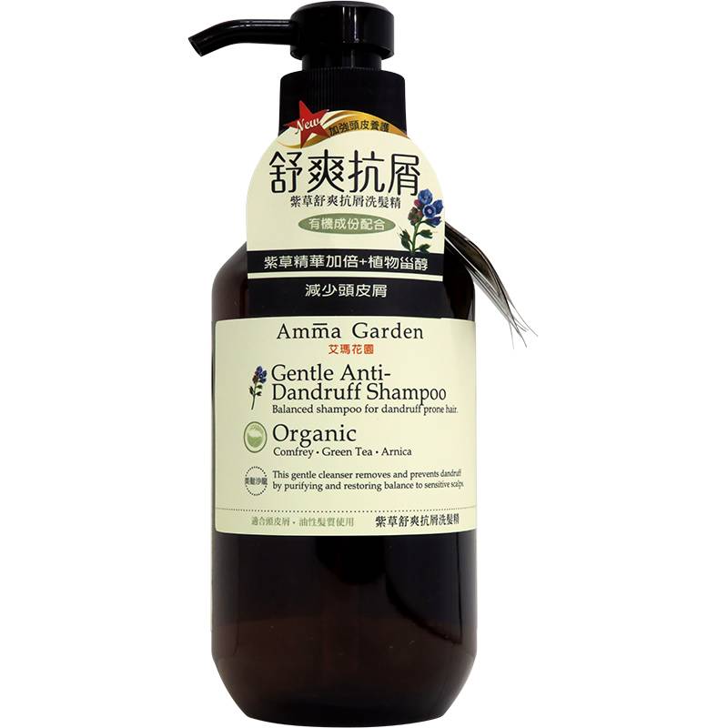 艾瑪花園紫草舒爽抗屑洗髮精500ml <500ml毫升 x 1 x 1PC瓶>